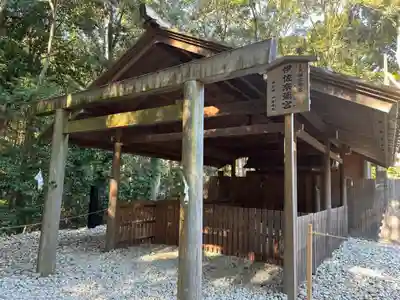 月讀宮（皇大神宮別宮）(三重県)