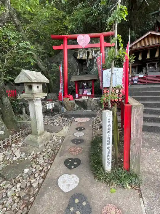 徳島眉山天神社の末社・摂社