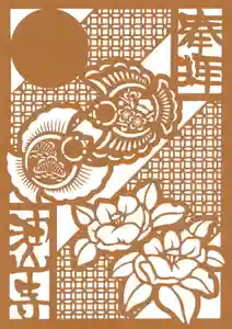 目の霊山 油山寺の御朱印 2023年02月01日(水)〜(2023年01月21日(土) 12時48分53秒投稿)