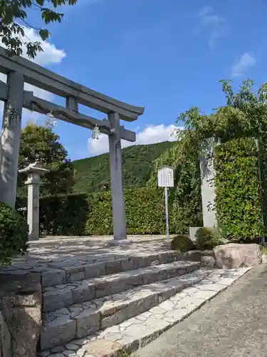 熊野本宮大社産田社の鳥居