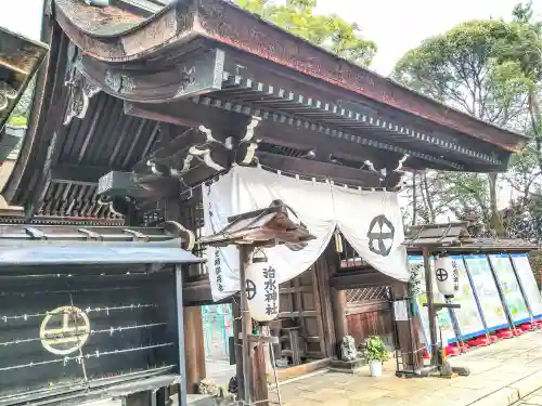 治水神社(岐阜県)