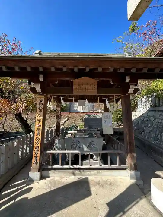 弘住神社(広島県)
