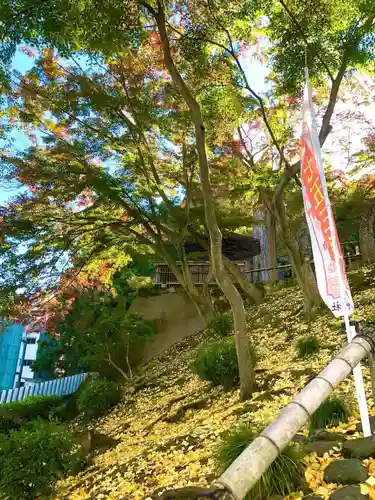 温泉神社〜いわき湯本温泉〜(福島県)