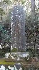 黄金山神社の建物その他