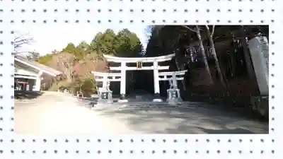 三峯神社(埼玉県)