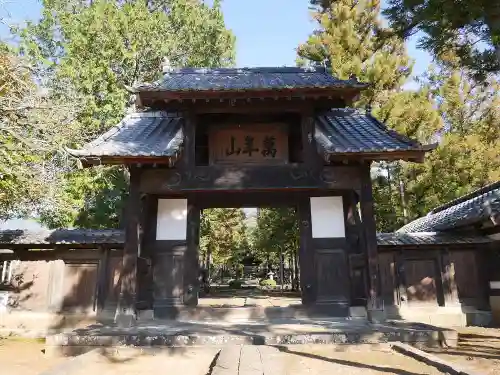 大泉寺の山門