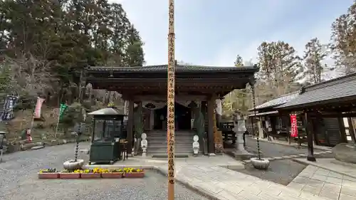 法泉寺(埼玉県)