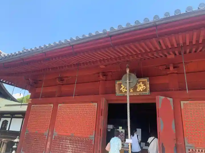 清水観音堂(東京都)