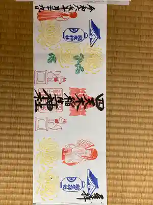 四天木稲生神社(千葉県)