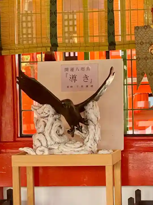 熊野速玉大社(和歌山県)