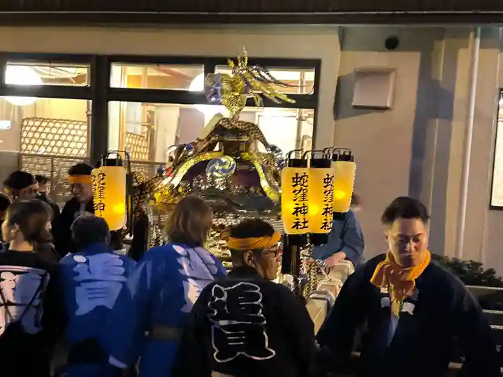 赤城神社(群馬県)