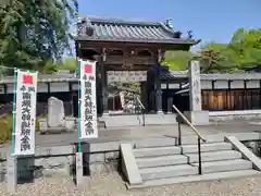 滝仙寺(三重県)