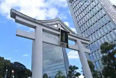 日枝神社(東京都)