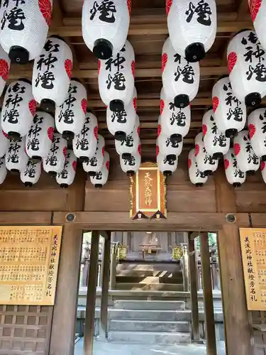 大鳥美波比神社（大鳥大社境内摂社）(大阪府)