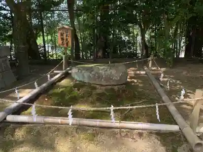 常陸國總社宮(茨城県)