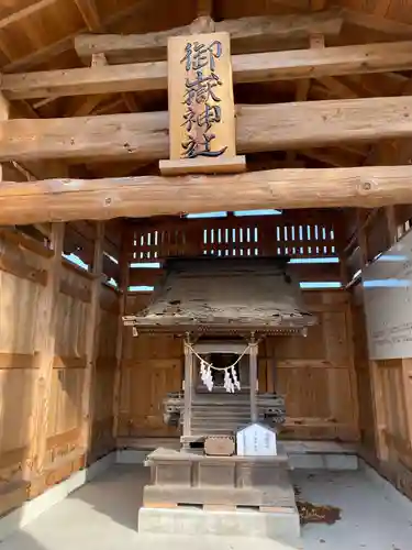 鷲宮神社(栃木県)