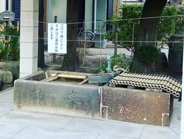 證誠神社の手水舎