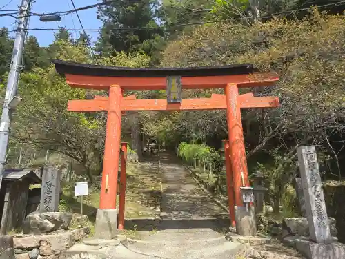 與喜天満神社(奈良県)