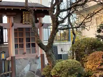 梅林寺(東京都)