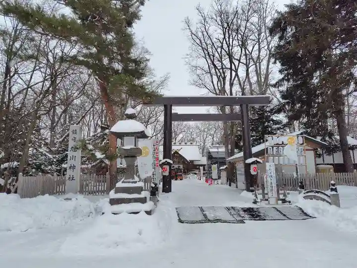 旭川神社(北海道)