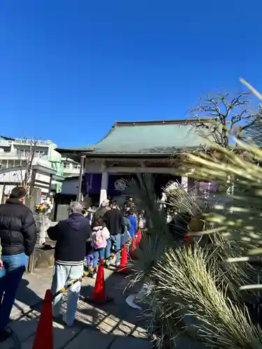 修性院(東京都)