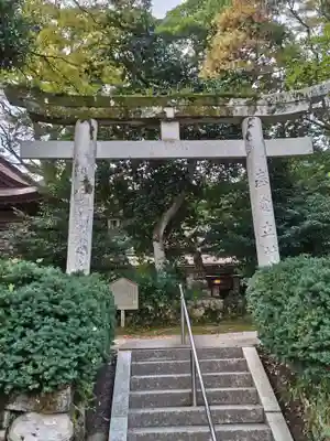 三朝神社(鳥取県)