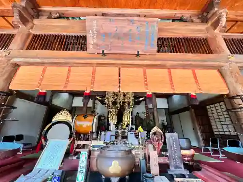 多聞院の{uncategorized: "未分類", other: "その他", undefined: "問題あり", building: "その他建物", grave: "お墓", sacred_gate: "鳥居", guardian: "狛犬", statue: "像", buddha: "仏像", history: "歴史", nature: "自然", garden: "庭園", animal: "動物", pagoda: "塔", temizu: "手水舎", mountain_gate: "山門・神門", sanctuary: "本殿・本堂", subordinate: "末社・摂社", art: "芸術", scenery: "景色", jizo: "地蔵", ema: "絵馬", goshuin: "御朱印", omikuji: "おみくじ", items: "授与品その他", amulet: "お守り", goshuincho: "御朱印帳", eats: "食事", festival: "お祭り", votive_dance: "神楽", shichigosan: "七五三参", wedding: "結婚式", experience: "体験その他", initially: "初詣", around: "周辺", anti_infection: "感染症対策"}