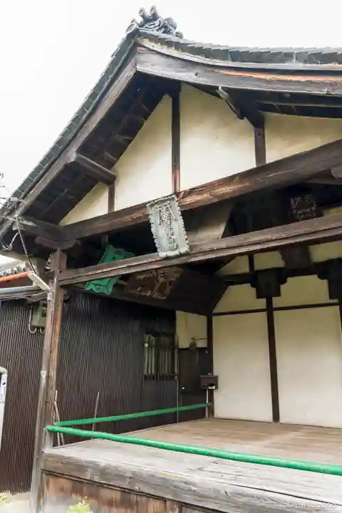 柏原神社(大阪府)