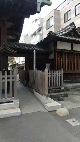 泉岳寺のその他建物