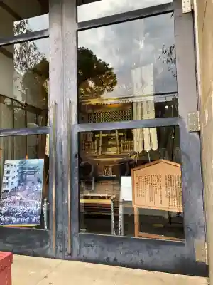 富岡八幡宮(東京都)