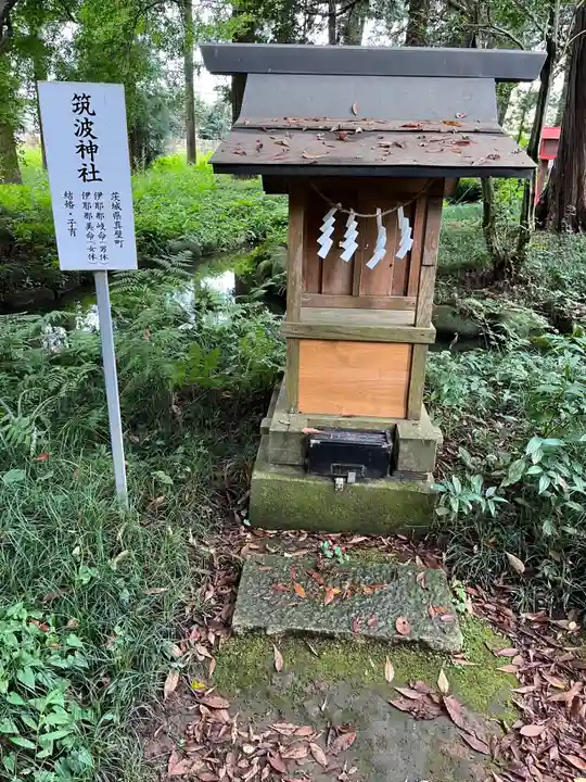 大神神社(栃木県)