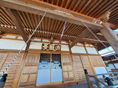赤麻寺の本殿・本堂