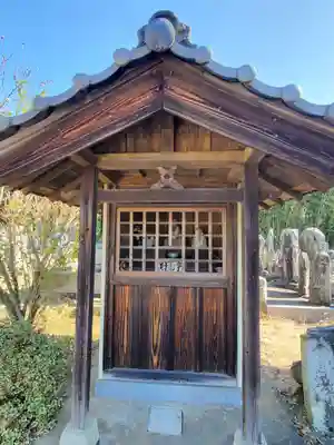 長久寺(茨城県)