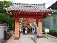 平等院の山門・神門