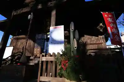 阿邪訶根神社の本殿・本堂