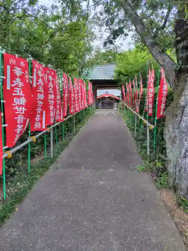 東際寺(神奈川県)