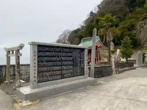 真観寺の{uncategorized: "未分類", other: "その他", undefined: "問題あり", building: "その他建物", grave: "お墓", sacred_gate: "鳥居", guardian: "狛犬", statue: "像", buddha: "仏像", history: "歴史", nature: "自然", garden: "庭園", animal: "動物", pagoda: "塔", temizu: "手水舎", mountain_gate: "山門・神門", sanctuary: "本殿・本堂", subordinate: "末社・摂社", art: "芸術", scenery: "景色", jizo: "地蔵", ema: "絵馬", goshuin: "御朱印", omikuji: "おみくじ", items: "授与品その他", amulet: "お守り", goshuincho: "御朱印帳", eats: "食事", festival: "お祭り", votive_dance: "神楽", shichigosan: "七五三参", wedding: "結婚式", experience: "体験その他", initially: "初詣", around: "周辺", anti_infection: "感染症対策"}