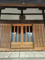 観蔵寺(東京都)