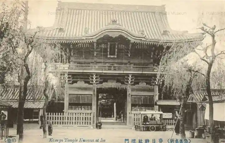 桑名宗社(春日神社)のその他建物