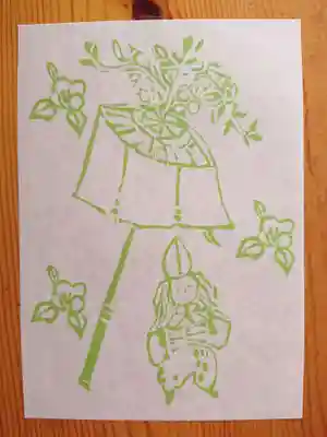 今宮神社の授与品その他