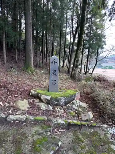 売布神社(京都府)