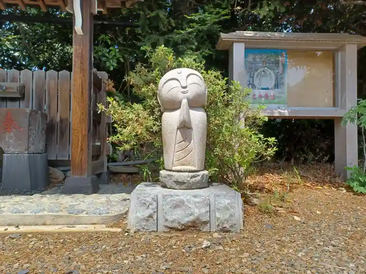 徳林寺(埼玉県)