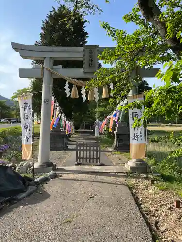高司神社〜むすびの神の鎮まる社〜(福島県)