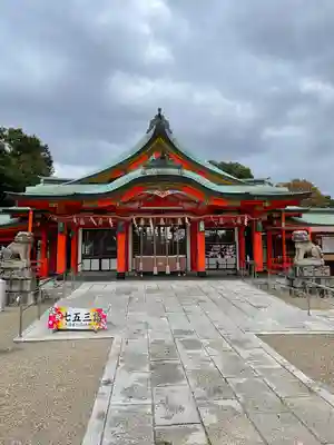 多治速比売神社の本殿・本堂