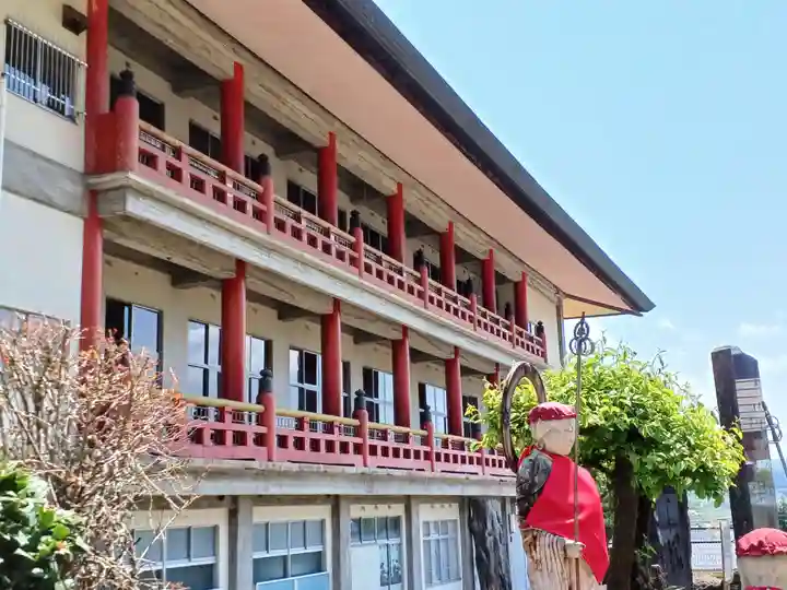 白狐山光星寺(山形県)