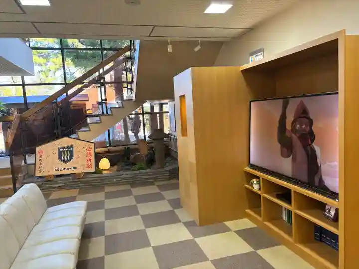 前橋東照宮(群馬県)