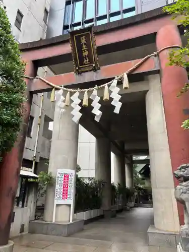 築土神社(東京都)