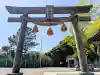 小動神社の{uncategorized: "未分類", other: "その他", undefined: "問題あり", building: "その他建物", grave: "お墓", sacred_gate: "鳥居", guardian: "狛犬", statue: "像", buddha: "仏像", history: "歴史", nature: "自然", garden: "庭園", animal: "動物", pagoda: "塔", temizu: "手水舎", mountain_gate: "山門・神門", sanctuary: "本殿・本堂", subordinate: "末社・摂社", art: "芸術", scenery: "景色", jizo: "地蔵", ema: "絵馬", goshuin: "御朱印", omikuji: "おみくじ", items: "授与品その他", amulet: "お守り", goshuincho: "御朱印帳", eats: "食事", festival: "お祭り", votive_dance: "神楽", shichigosan: "七五三参", wedding: "結婚式", experience: "体験その他", initially: "初詣", around: "周辺", anti_infection: "感染症対策"}