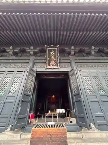 湯島聖堂(東京都)