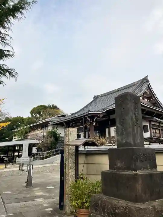 法蓮寺(東京都)